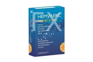 НЕМУЛЕКС гран. д/сусп. (пак.) 100мг - 2г n4