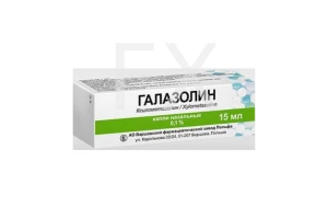 ГАЛАЗОЛИН капли назал. (фл.)  0.05% - 10мл n1
