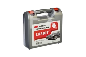 АПТЕЧКА автомобильная Салют