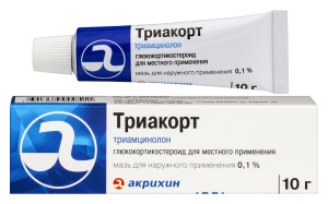 ТРИАКОРТ мазь (туба) 0.1% 10г