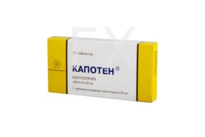 КАПОТЕН таб 25мг n28