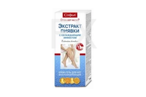 СОФЬЯ крем-гель д/ног Экстракт пиявки 125мл