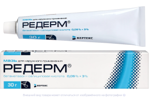 РЕДЕРМ мазь 30г