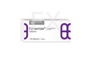 ГОПАНТАМ таб 500мг n50