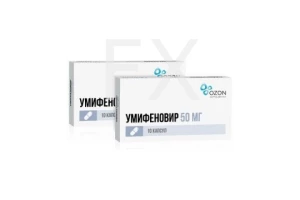 УМИФЕНОВИР капс. 50мг n10