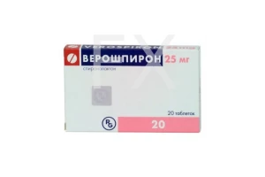 ВЕРОШПИРОН таб 25мг n20