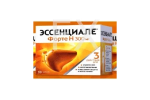 ЭССЕНЦИАЛЕ ФОРТЕ Н Форте капс. 300мг n90