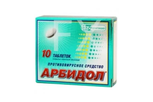 АРБИДОЛ таб п/об 50мг n10
