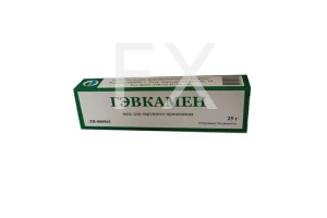 ГЭВКАМЕН мазь (туба) 25г