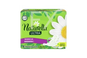 ПРОКЛАДКИ ГИГИЕНИЧЕСКИЕ Натурелла (Naturella) Ultra Maxi n8