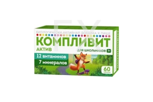 КОМПЛИВИТ Актив таб п/об n60