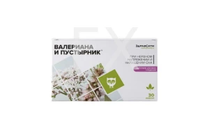 КОМПЛЕКС ЭКСТРАКТОВ ВАЛЕРИАНЫ И ПУСТЫРНИКА капс. n30
