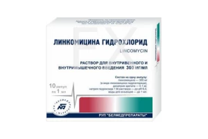 ЛИНКОМИЦИНА ГИДРОХЛОРИД р-р д/ин. (амп.) 30% - 1мл n10