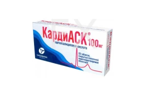 КАРДИАСК таб п/об 100мг n60