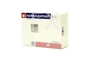 НОРМОДИПИН таб 5мг n30
