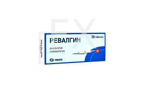 РЕВАЛГИН таб n20