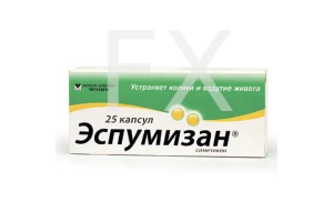 ЭСПУМИЗАН капс. 40мг n25