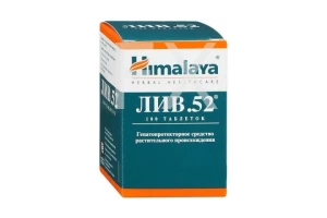 ЛИВ 52 таб n100