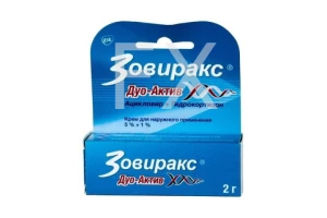 ЗОВИРАКС ДУО-АКТИВ крем (туба) 5% 2г