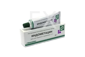 ИНДОМЕТАЦИН мазь (туба) 10% - 30г n1