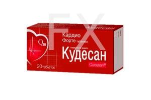 КУДЕСАН КАРДИО ФОРТЕ таб n20