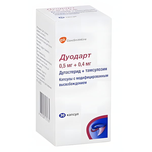 ДУОДАРТ капс. n30