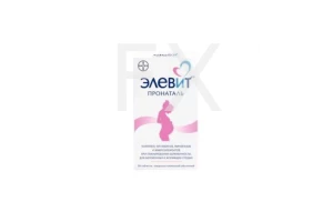 ЭЛЕВИТ ПРОНАТАЛЬ таб п/об n30