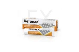 КЕТОНАЛ крем (туба) 5% 30г