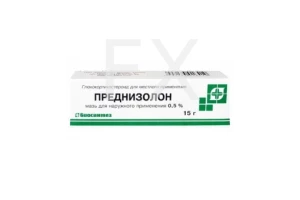 ПРЕДНИЗОЛОН р-р д/ин. (амп.) 30мг - 1мл n10