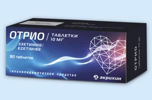 ОТРИО таб 10мг n30