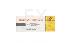 ВАЛСАРТАН таб п/об 80мг n30