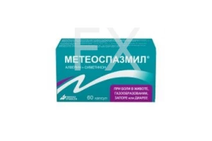 МЕТЕОСПАЗМИЛ капс. 60мг+300мг n60