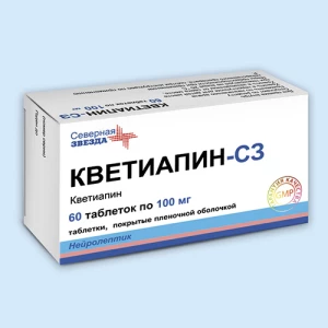 КВЕТИАПИН таб п/об 100мг n60
