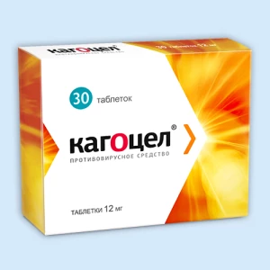 КАГОЦЕЛ таб 0.012г n20