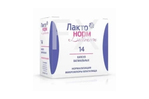 ЛАКТОНОРМ капс. вагин. n14