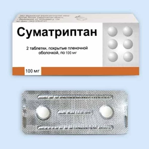 СУМАТРИПТАН таб п/об 50мг n2