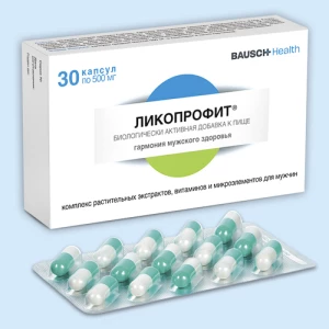 ЛИКОПРОФИТ капс. 500мг n30