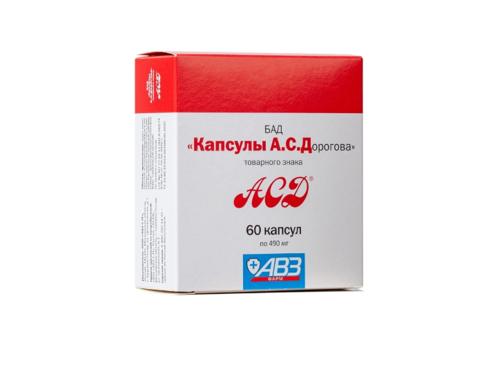 АСД капс. n60