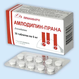 АМЛОДИПИН таб 10мг n90