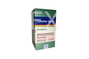 СУМАМЕД Форте пор. д/сусп. (фл.) 200мг/5мл - 35.57г n1