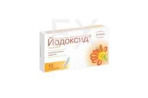 ЙОДОКСИД супп. ваг. 0.2г n10