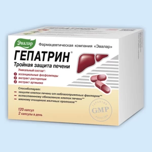 ГЕПАТРИН капс. n60