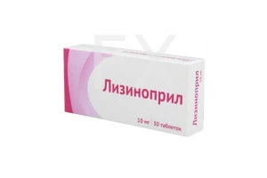 ЛИЗИНОПРИЛ таб 10мг n30