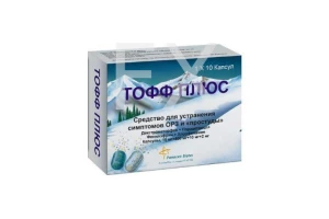 ТОФФ ПЛЮС капс. n10