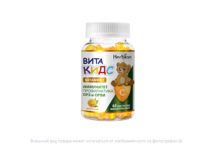 ВИТАКИДС (VITAKIDS) Витамин С паст. жев. n60