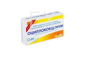 ОЦИЛЛОКОКЦИНУМ гран. 1г/доза n12