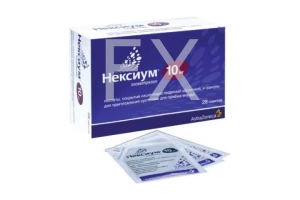 НЕКСИУМ гран. (пак.) 10мг n28