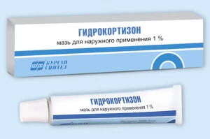 ГИДРОКОРТИЗОН мазь (туба) 1% 15г