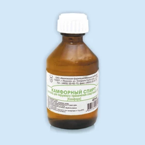 КАМФОРНЫЙ СПИРТ р-р (фл.) 10% 40мл