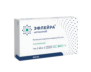 ЭФЛЕЙРА р-р д/ин. (шприц) 60мг/мл - 1мл n2
